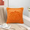 Fall Throw Pillow Cover 18"x18" Plush Pumpkin Pillow Cover Fluffy Maple Leaf Decorative Cushion Cover for Sofa Bedroom Car