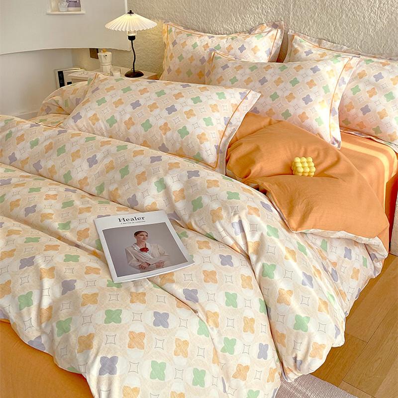 Lilang Vita Brushed 4-Piece Bedding Set