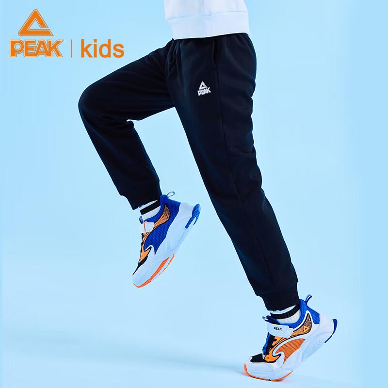 PEAK Boys  Athletic Casual Long Pants 120