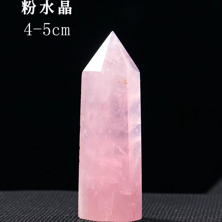 Natural Rose Quartz 2-5mm for Jewelry Making and Home Decor