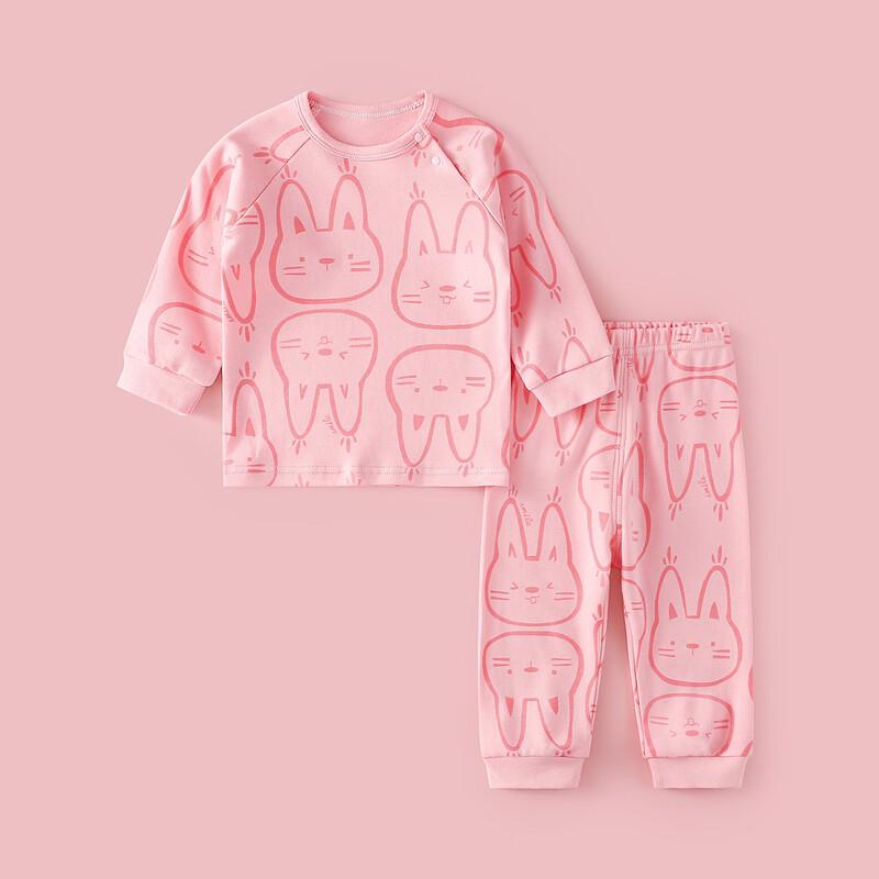 Kids Thermal Underwear Set 80