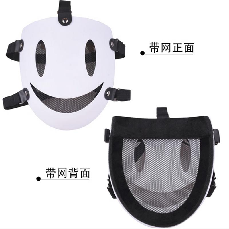 Anime Cosplay High-Rise Invasion Cosplay Maske Karneval Halloween Kostümmaske Japanische Samurai Kostüm Requisiten