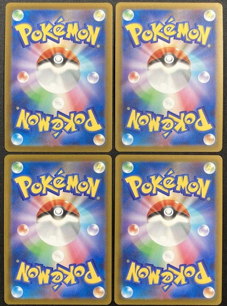 

Карточная игра Pokemon Kira Набор из 4 карточек Fun Pack Содержит 1 или SAR, который не является базовой энергией и защищенным складом Amazon, управляемым SR, SSR, CSR, HR, [Safe