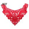 White Lace Collar for Sewing Floral Insert, Embroidery V-neck Neckline Applique, Elegant Fashion Enhancement Hollow Petal Design, Polyester Decorative