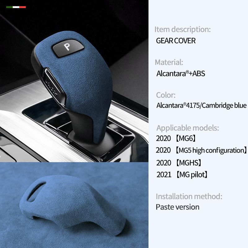 For Mg GT MG5 MG6 HS Accessories Car Shift Knob Head Trim Cover Sticker Alcantara suede Interior Modification Product Styling VV222