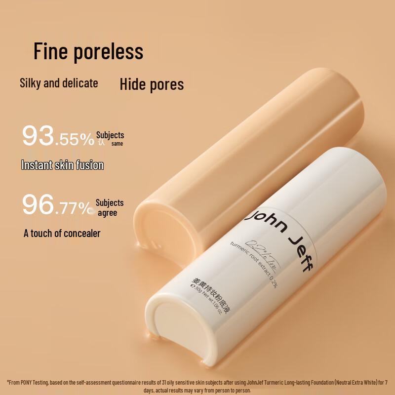 John Jeff Turmeric Long-Wear Liquid Foundation