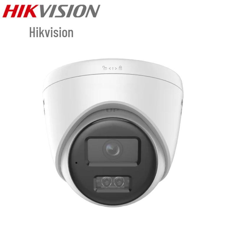 

HIKVISION DS-2CD1345DV2-LA 4MP Full-Color PoE IP Camera