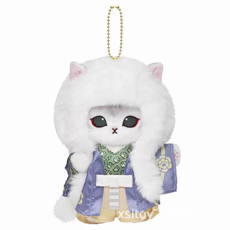 Kawaii Mofusand Plush Keychain Pendant Anime Cute Plush Backpack Pendant