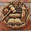 Vintage Metal Sign Wall Art Home Office Decor