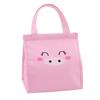 Cartoon Cute Elementary School Lunch Insulation Bag Aluminum Foil Thick Box Outdoor Picnic
