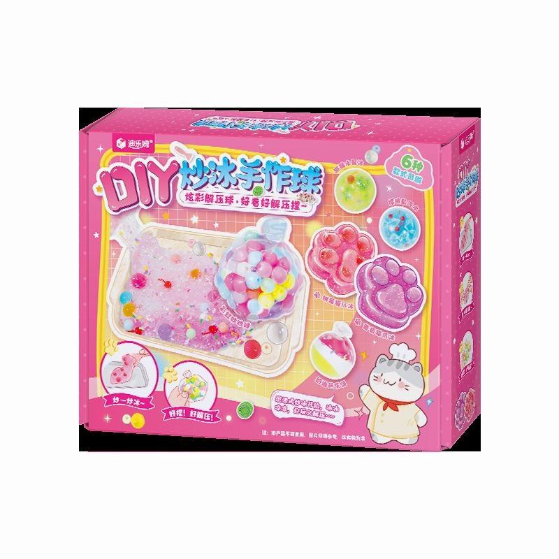 Diy Slime Stress Relief Squeeze Ball Making Kit Glitter Bead Craft Toy For Kids Birthday Party Indoor Handmade Activity Gift