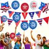 22 Pcs Patriotic Red Blue White Party Decoration Set Patriotic Banner Flags Balloons for 4th of July
