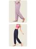 Women's Summer Quick-Dry Breathable Wide-Leg Yoga and Running Pants