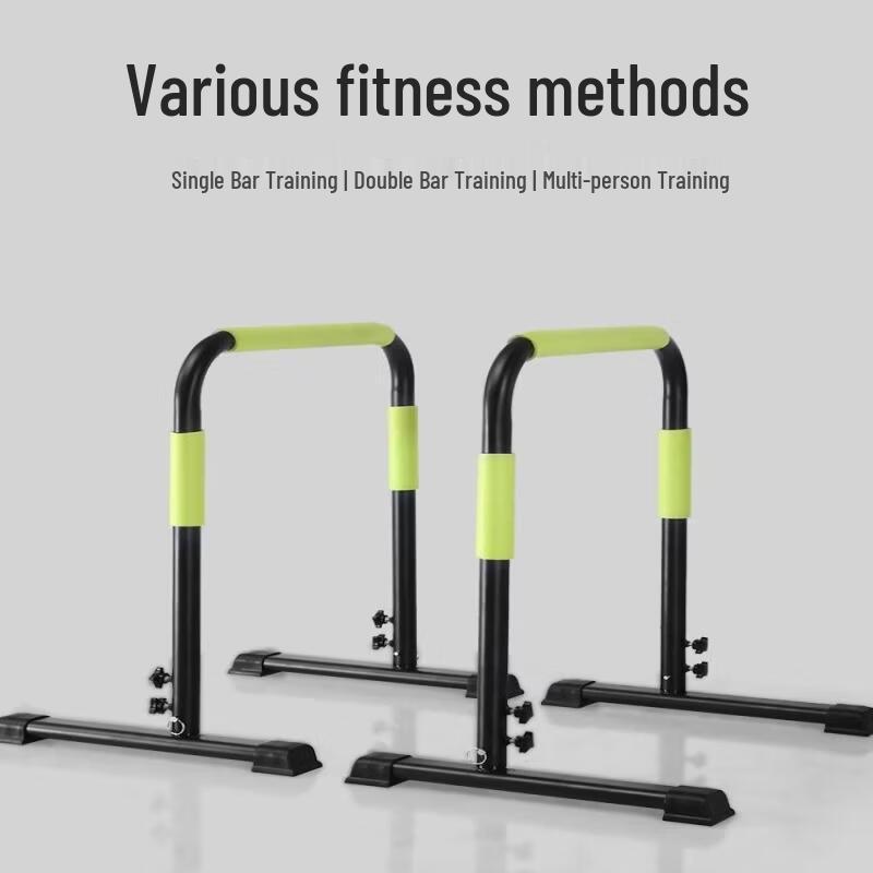 BrangdyWRGD Adjustable Indoor Dip & Pull-up Station