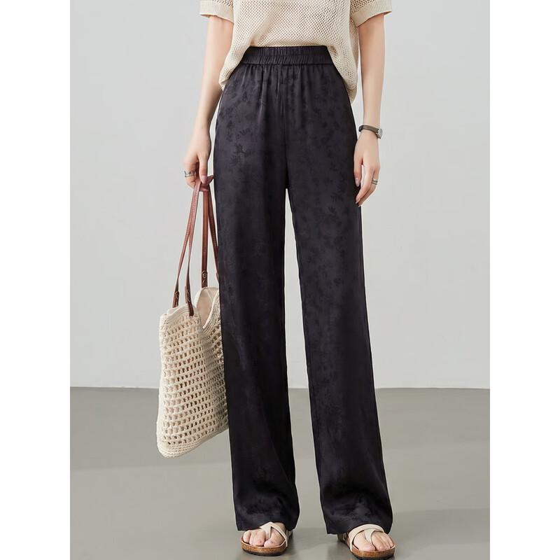 Women's Printed Wide-Leg Casual Pants S52X103