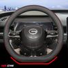 Car Steering Wheel Cover Wrap For GAC Trumpchi GS4 Plus GS3 GS5 GS8 EMKOO M6 Pro M8 EMPOW E8 E9 ES9 GA4 GA6