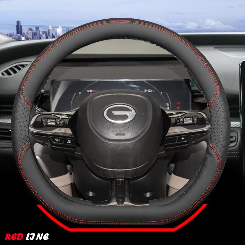 Car Steering Wheel Cover Wrap For GAC Trumpchi GS4 Plus GS3 GS5 GS8 EMKOO M6 Pro M8 EMPOW E8 E9 ES9 GA4 GA6
