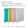 KOKUYO Flat PP File, (Polypropylene), Grassel, A4, 4-Color Assortment, Fu-GLBP10X4