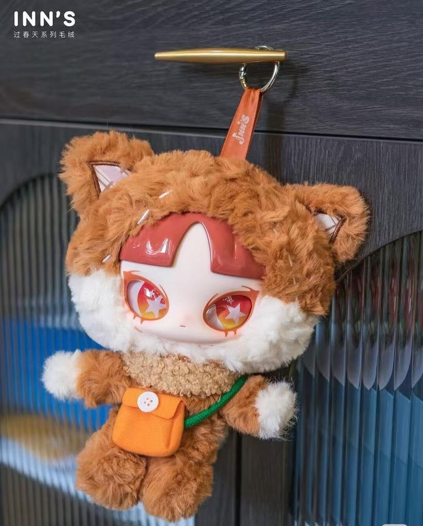 In Stock Inn'S Silent Winter Series Blind Box - Cute Vinyl Plush Doll & Mystery Action Figure Pendant - Birthday Gift Toys