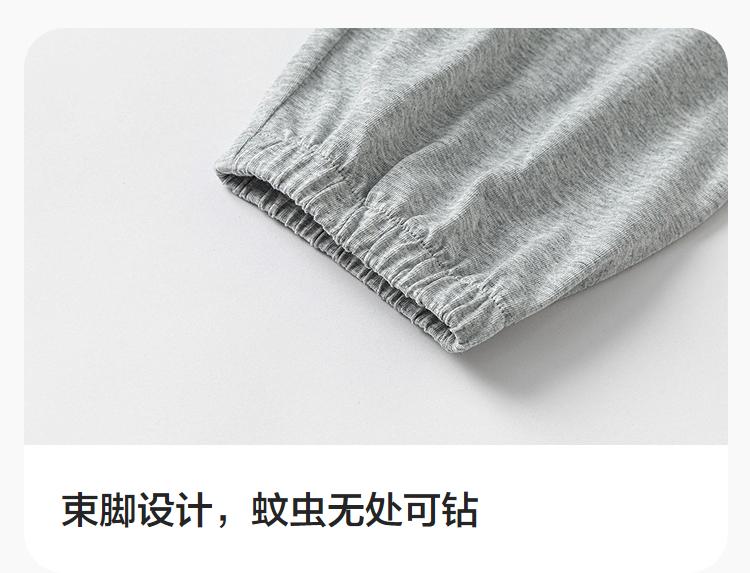 Balabala Children's Quick Drying Sports Pants