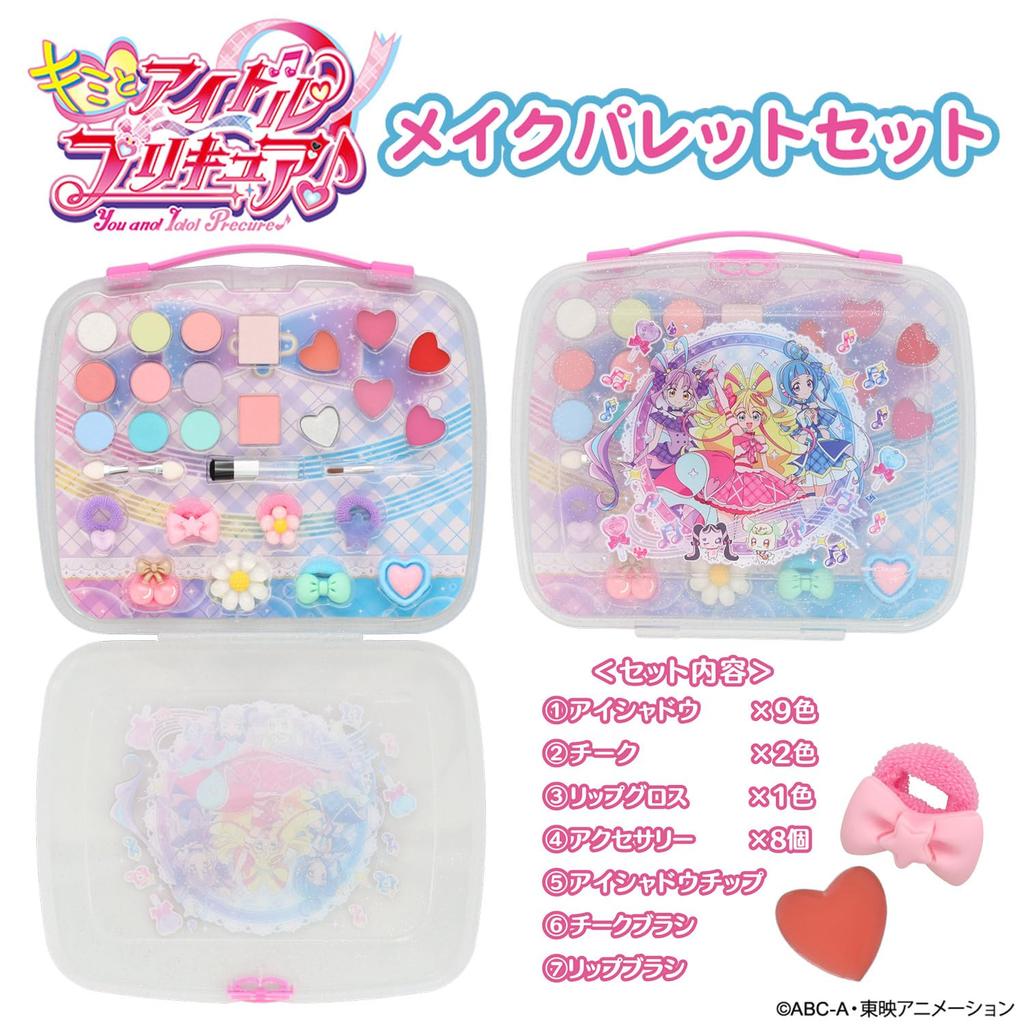 Shobido Kimi To Idol PreCure Makeup Palette Set, Soap-Removable, PR33873, Idol PreCure