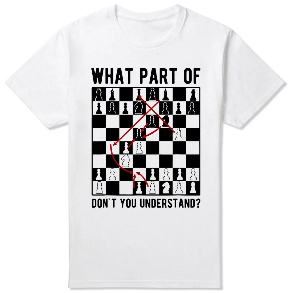 

Шахматист Что в шахматах ты не понял Футболки с принтом Круглый вырез Короткий рукав Футболка Одежда Повседневные Базовые футболки S