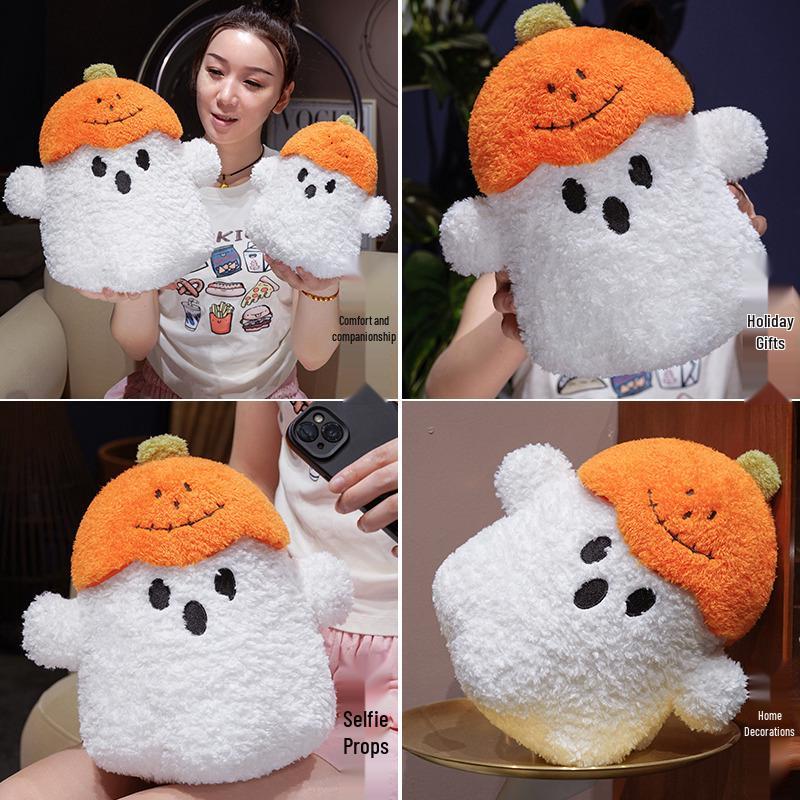 Halloween Plush Pumpkin & Ghost Cushion - Super Soft & Cute Decor