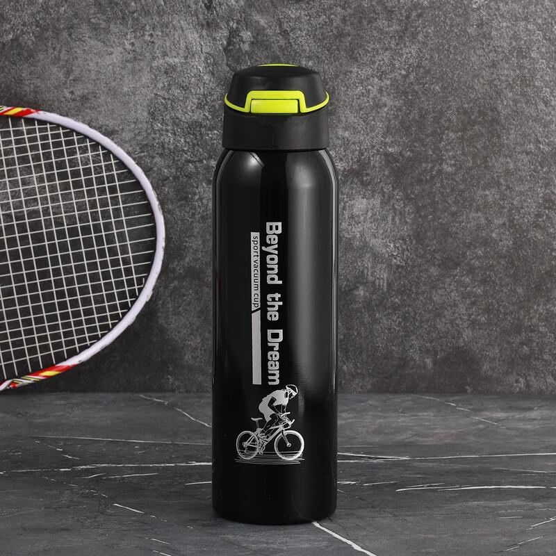 

OLOEY Stainless Steel Insulated Sports Water Bottle with Straw