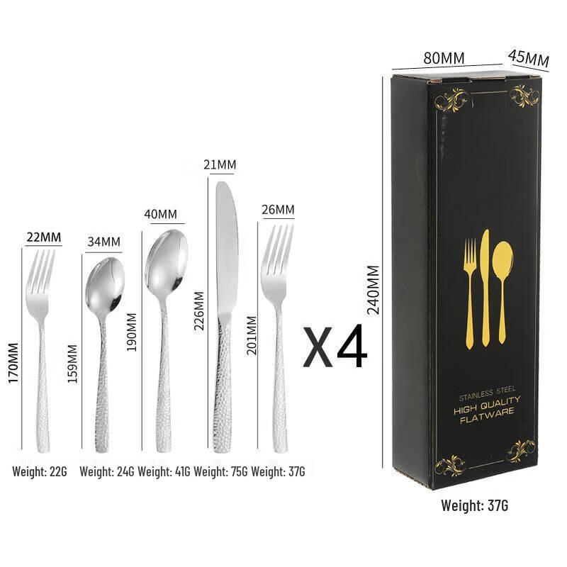 Набор столовых приборов Zhishi из нержавеющей стали с молотковым узором «Змея»