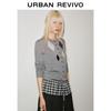 UR Crying Center Kooperation Damen Strickjacke