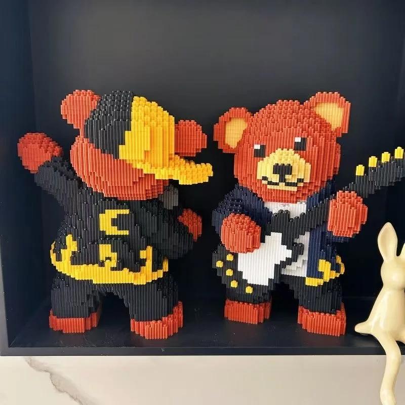 Brown Bear Band Party Set Children's Building Blocks Toy DIY Assembly Building Blocks 3D Model Children's Adult Festival Gift