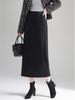 2025 Winter High-Waist Slimming Pencil Skirt
