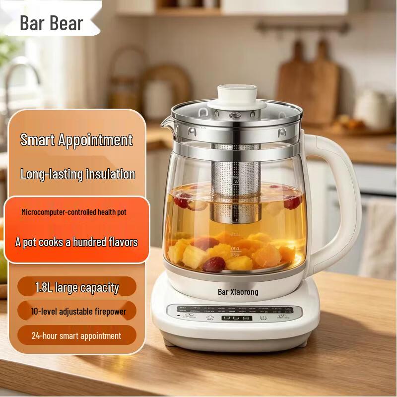 Bear 1.8L Multifunction Health & Tea Pot CN plug (adapter included)
