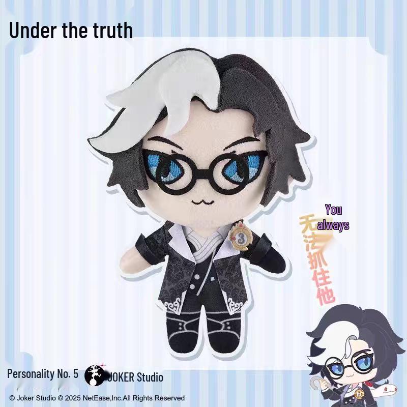 Detektiv Conan Anime Plüsch Anhänger Schlüsselanhänger Ornament