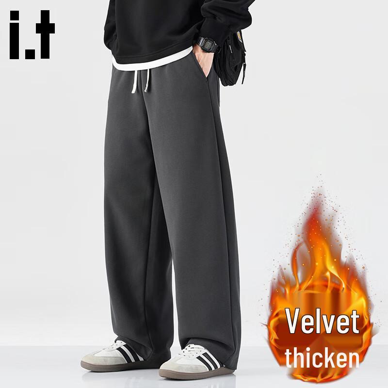 CHOCOOLATEit Men's Winter Plush Straight Casual Trousers