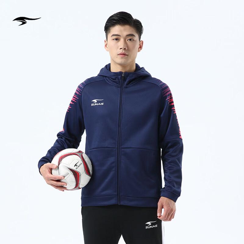 Shulaishi Unisex Winter Hooded Windproof Football Training Jacket XS