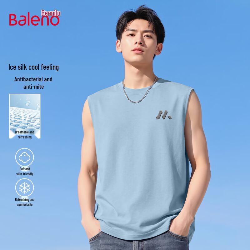 Baleno Men s 7A Antibacterial Cool Sleeveless Vest L