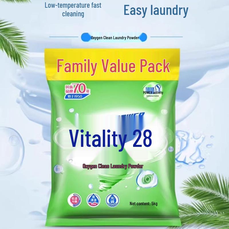 Huoli Oxygen Clean Care Laundry Detergent, 5kg, Gentle, Phosphate-Free, Low Foam, Easy Rinse