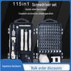 115-in-1 Multifunctional Screwdriver Set for Phone and Watch Repair