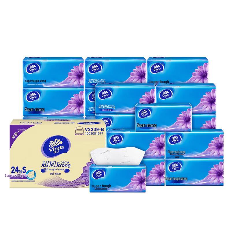 Vinda Super Tough 3-Ply Facial Tissues