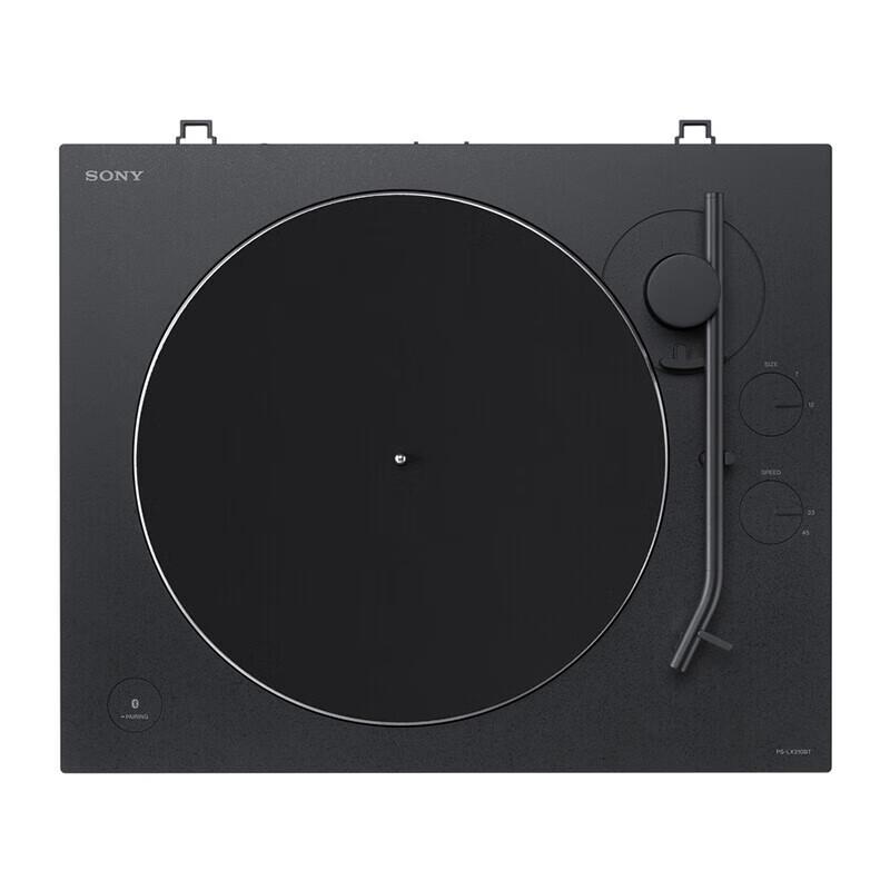 Sony PS-LX310BT Bluetooth Vinyl Turntable