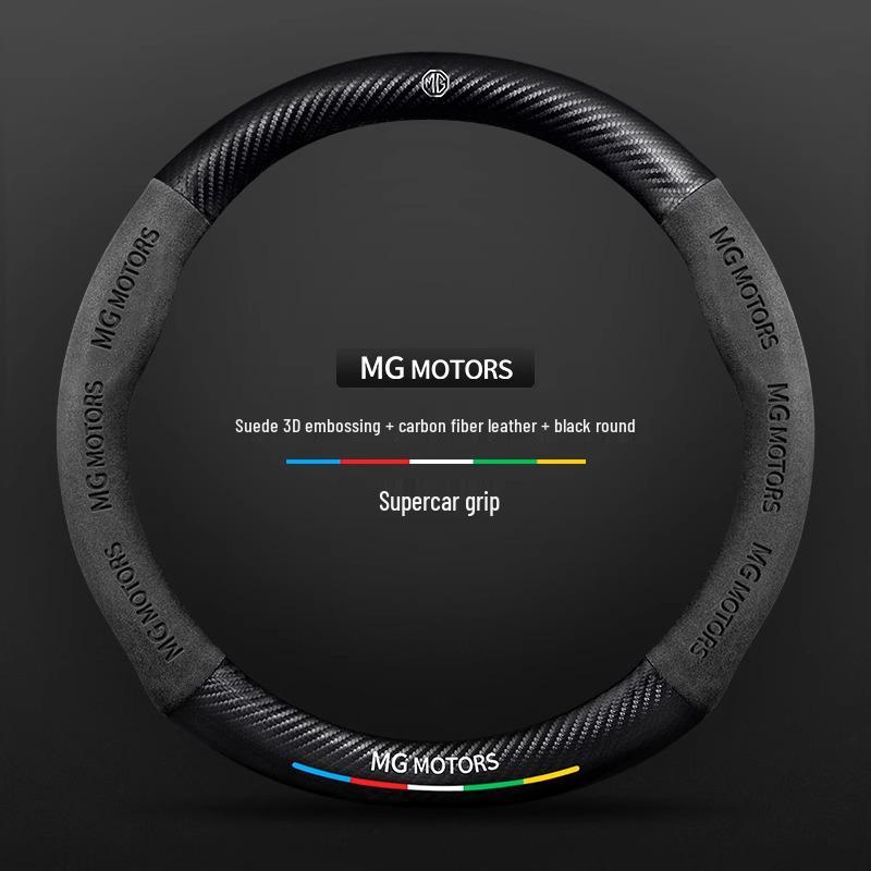 MG ZS6 & Scorpio Navigator ONE Suede Steering Wheel Cover - Magnolia 5 Model