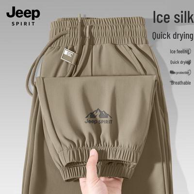 JEEP SPIRIT Pánské letní rychleschnoucí jogger kalhoty z ledového hedvábí