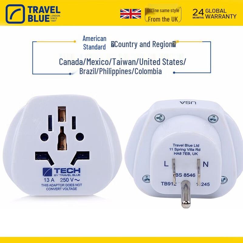 Travel Blue Universal to US Travel Adapter