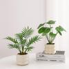 Nordic Bionic Green Faux Bonsai Plants - Indoor Tabletop Decor for Office & Living Room