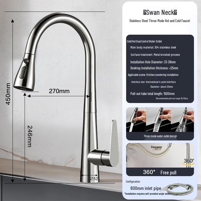 Lujing 3-Mode Pull-Out Stainless Steel Kitchen Faucet
