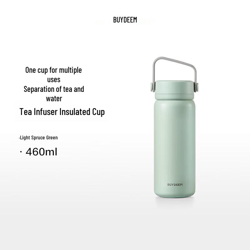 

Buydeem CD1011 Insulated Glass Tea Infuser Mug