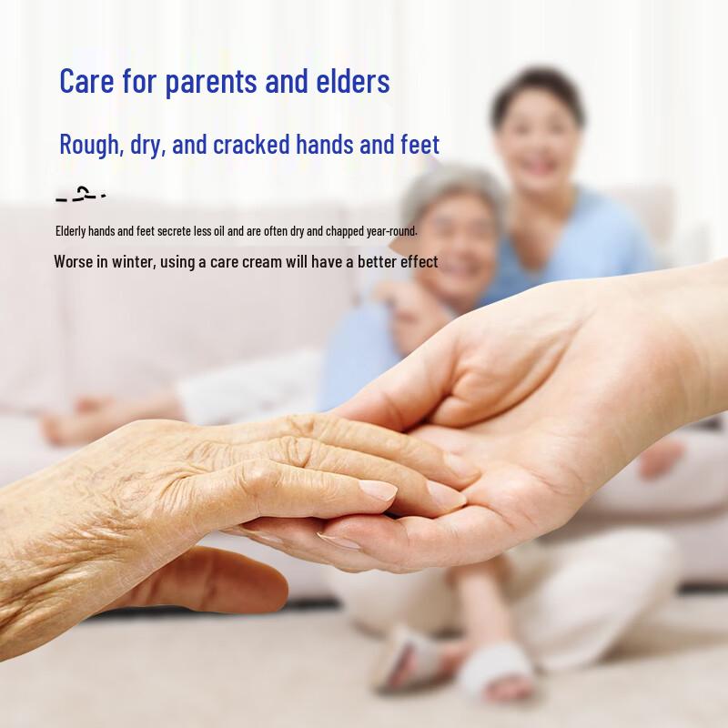 Japanese Ding Ding Cracked Heel & Hand Repair Cream