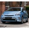 Front Right Side Bumper Support Bracket Retainer Fit For 2010-2015 Toyota Prius