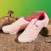 Bicycle Professional Riding Shoe Unisex Four Seasons Comfort Breathable Anti Slip Wear Resistant Mountainous Region Cycling Shoe